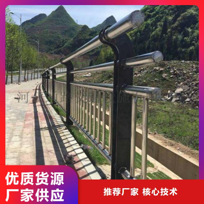 钢丝绳楼梯栏杆、钢丝绳楼梯栏杆出厂价厂家直销规格多样