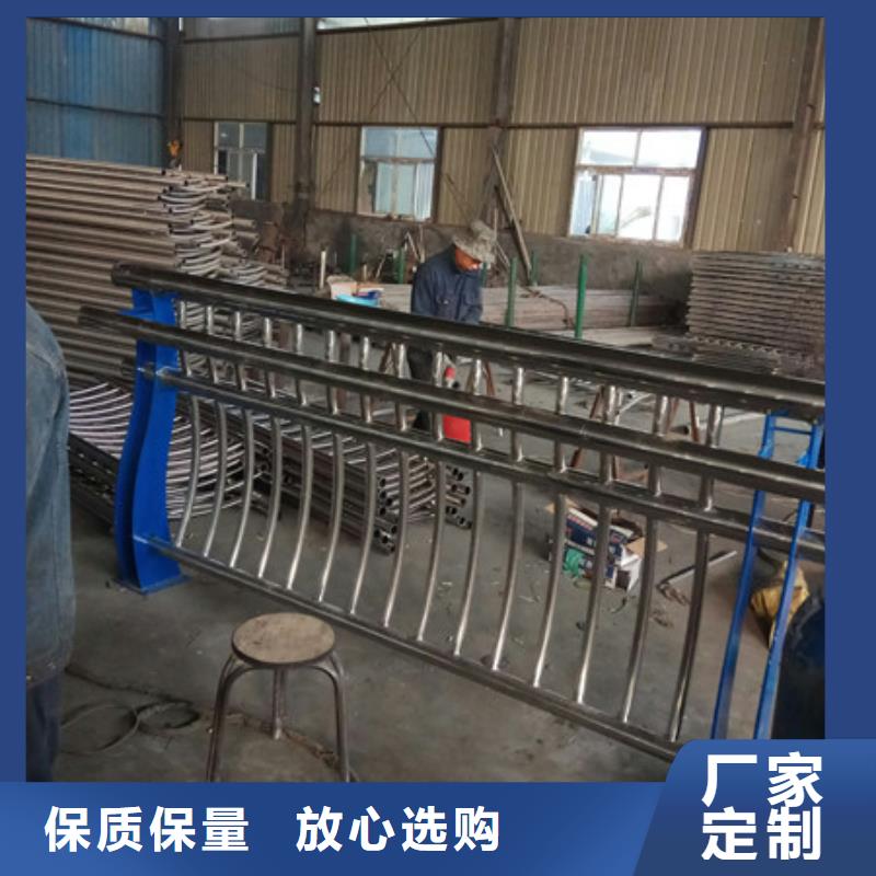 发货及时的河道护栏生产厂家多种规格库存充足