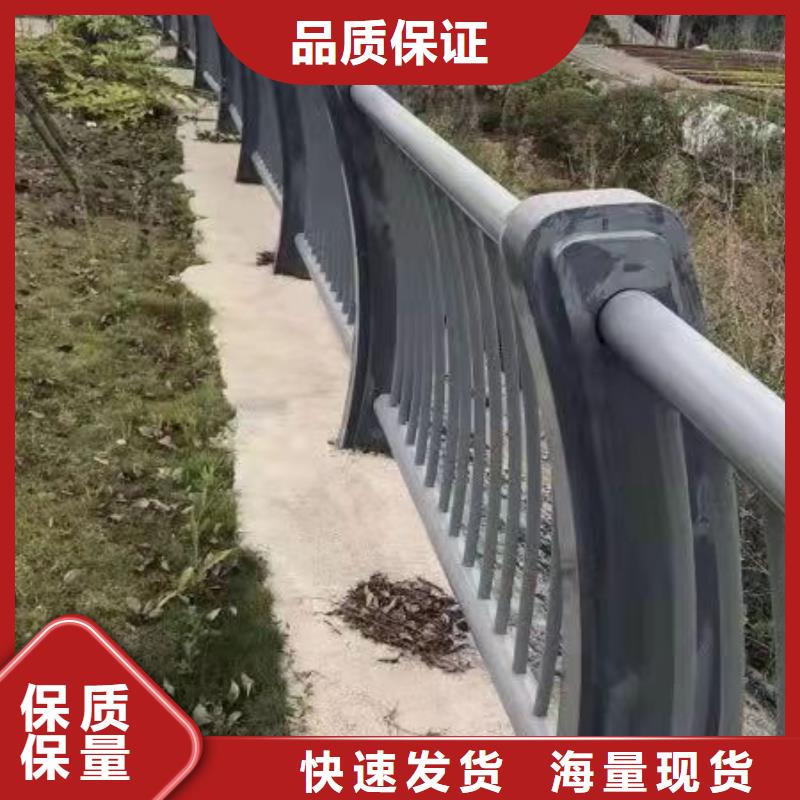 大桥圆管防撞护栏欢迎到厂实地考察生产型