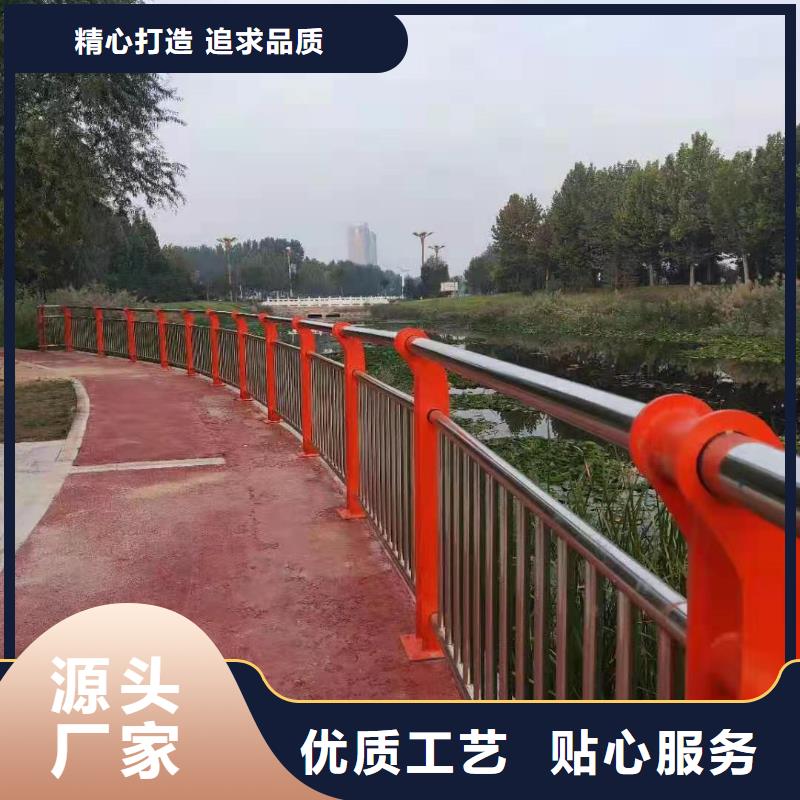 城市天桥栏杆诚信厂家