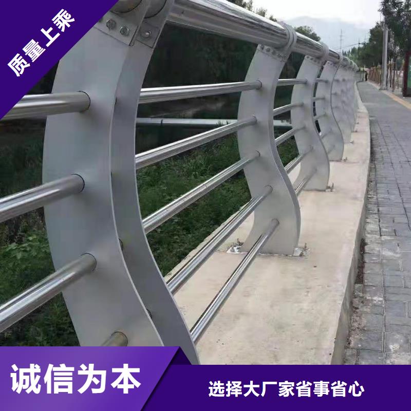 不锈钢复合管护栏厂家实力雄厚当地供应商