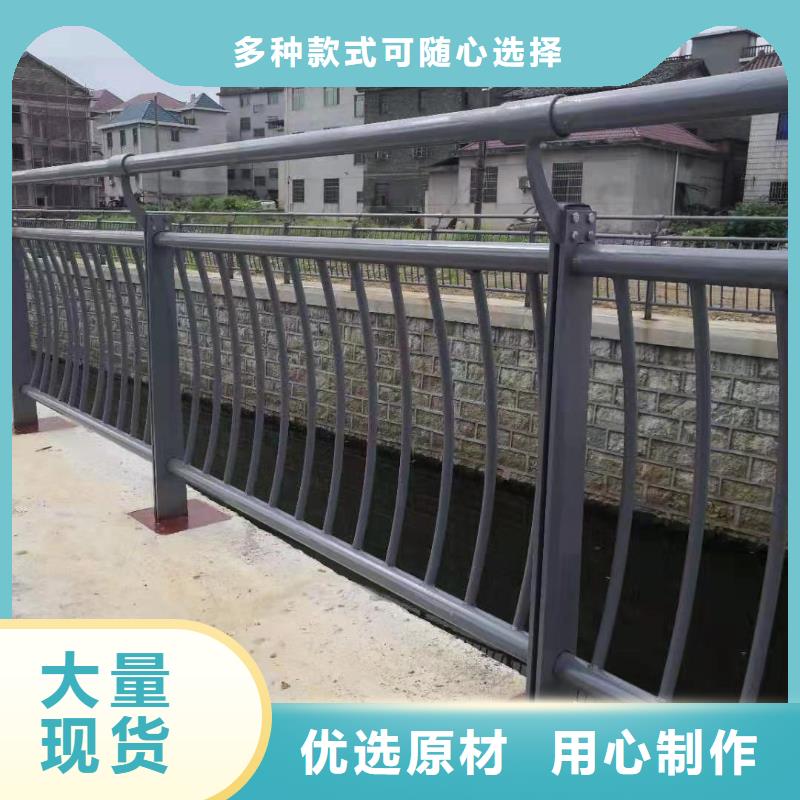 钢护栏-钢护栏按需定制诚信厂家