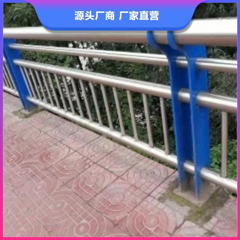 不锈钢复合管护栏优选品牌设计制造销售服务一体