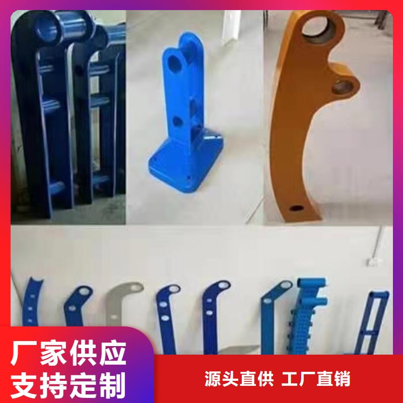 河道栏杆常年批发从源头保证品质