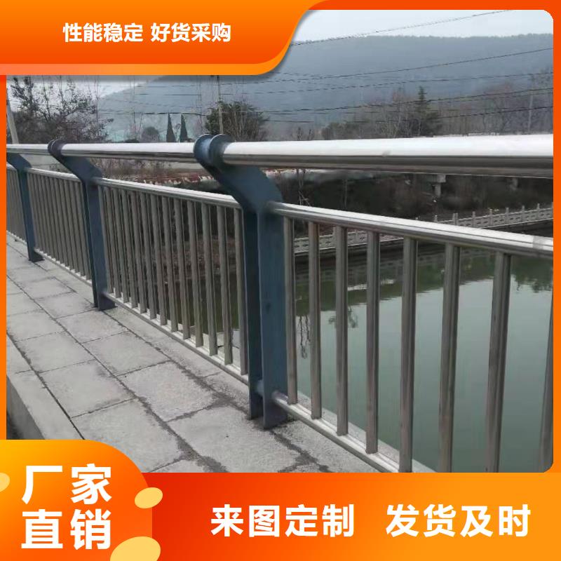钢护栏不怕同行比质量本地经销商