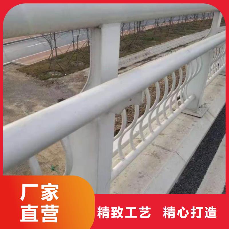 护栏_省心省钱加工定制