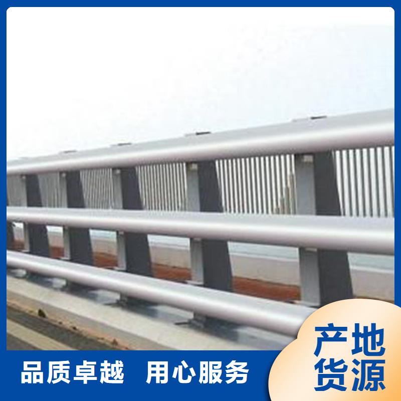 ##景观护栏源头厂家##有限集团工厂认证