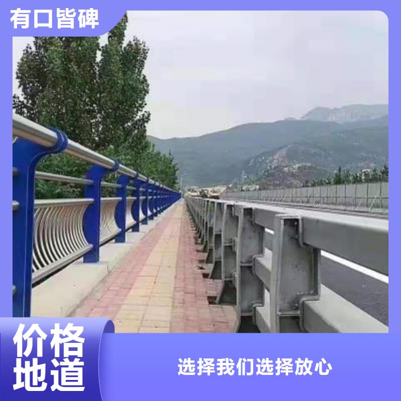 2025质优价廉#铝合金栏杆制造商#来图定制源头工厂