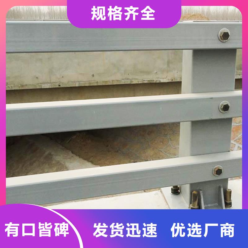 优质防撞护栏的生产厂家真正让利给买家