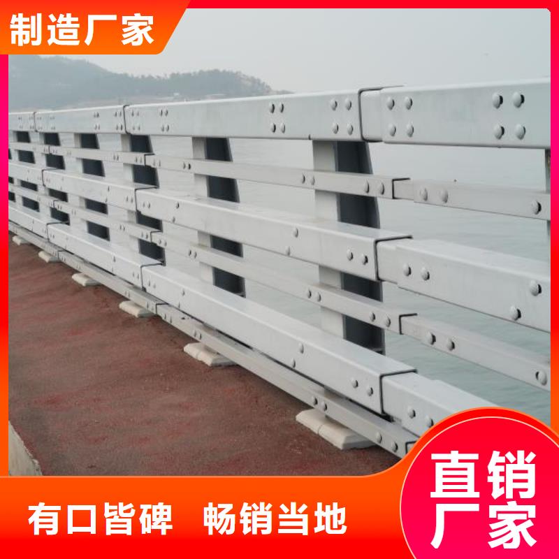 栏杆选栏杆厂家诚信经营