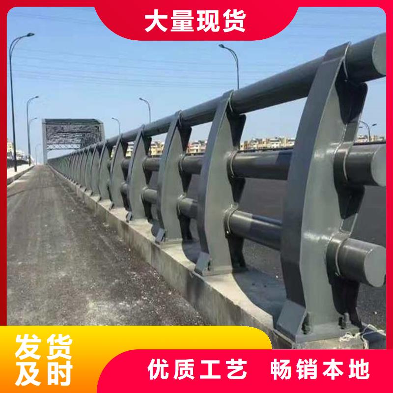 靠谱的景观护栏批发商供应商
