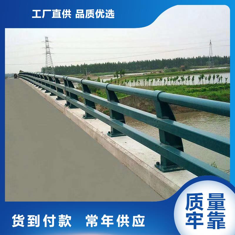 大桥人行道防撞护栏-本地厂家常年出售