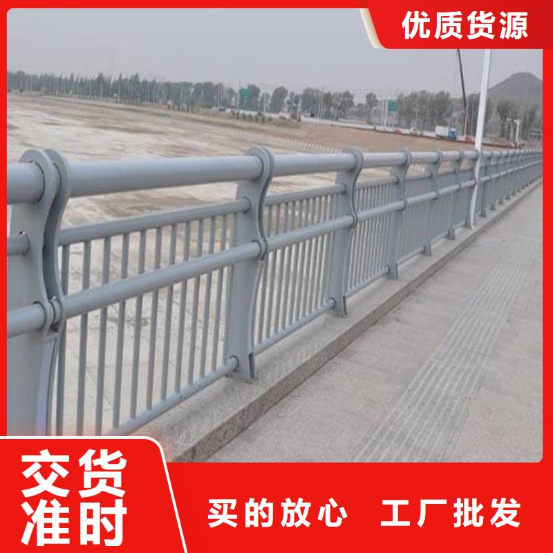发货速度快的天桥护栏批发商质检合格出厂