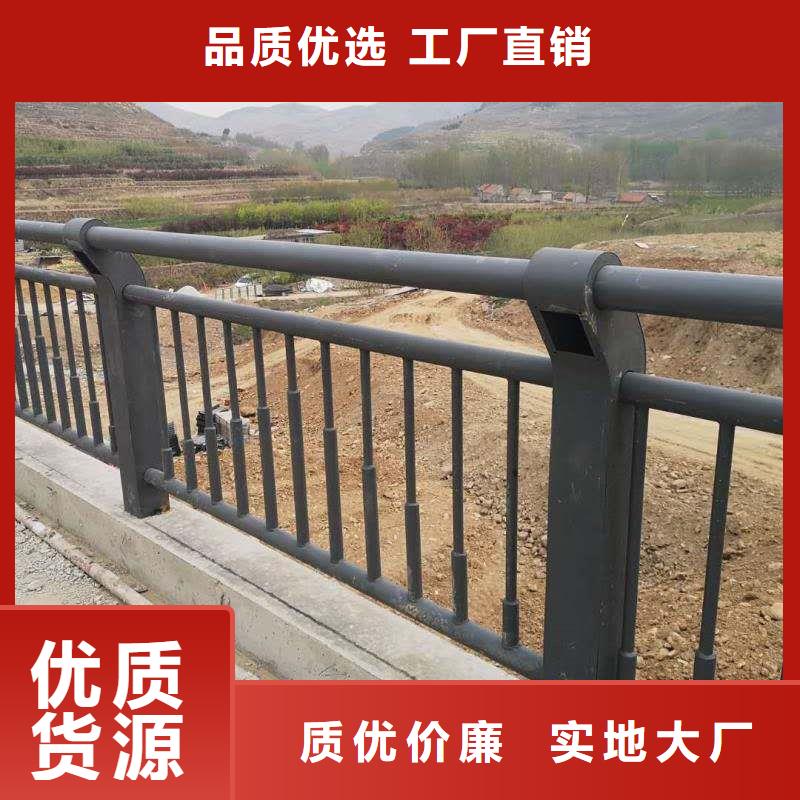 桥梁栏杆实体厂家本地供应商