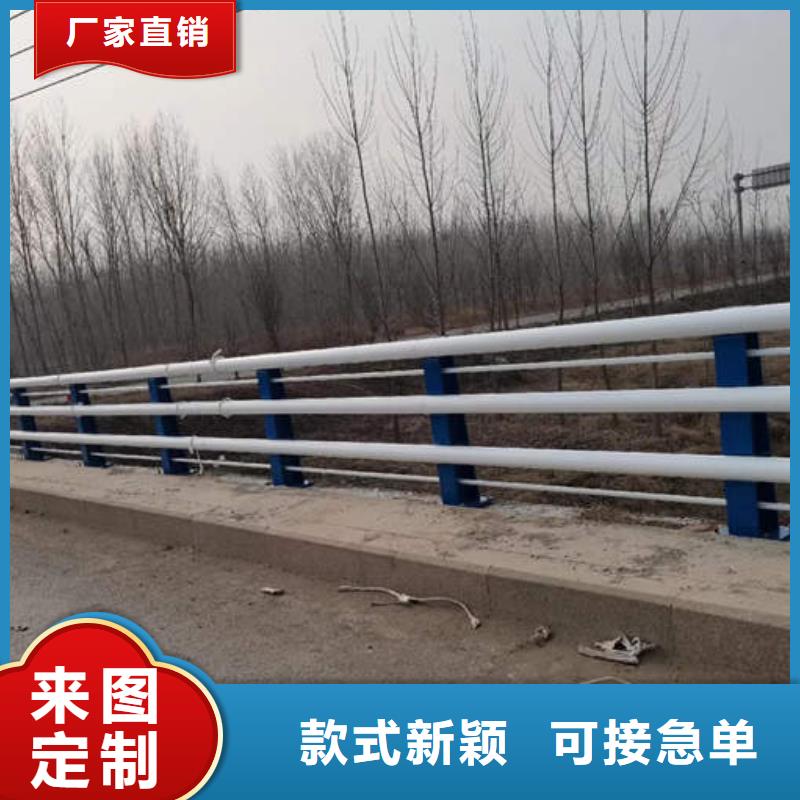 马路防撞护栏厂家直发-价格透明免费询价