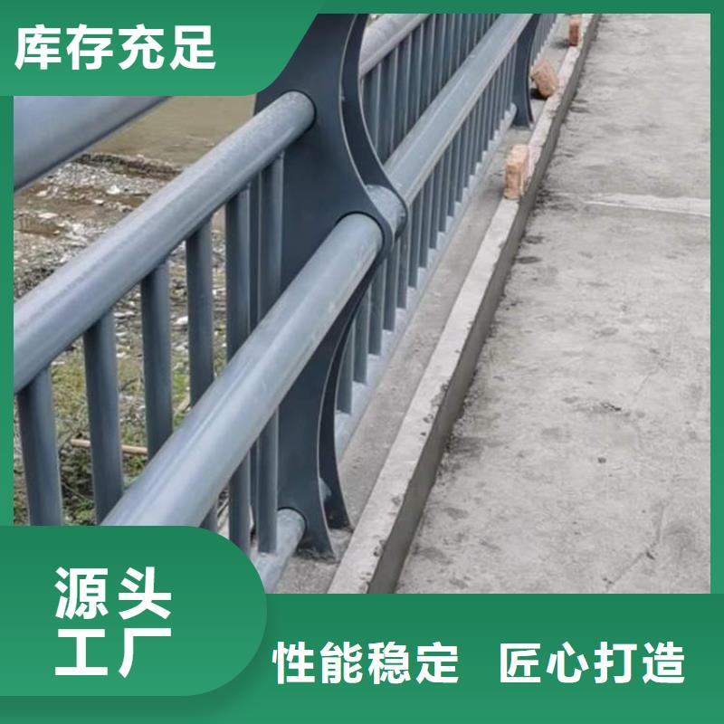 宁波优质河边河道灯光护栏供应商