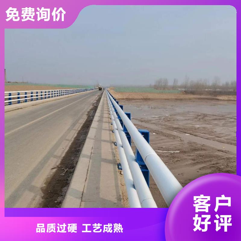 不锈钢复合管护栏【优惠促销】同城供应商