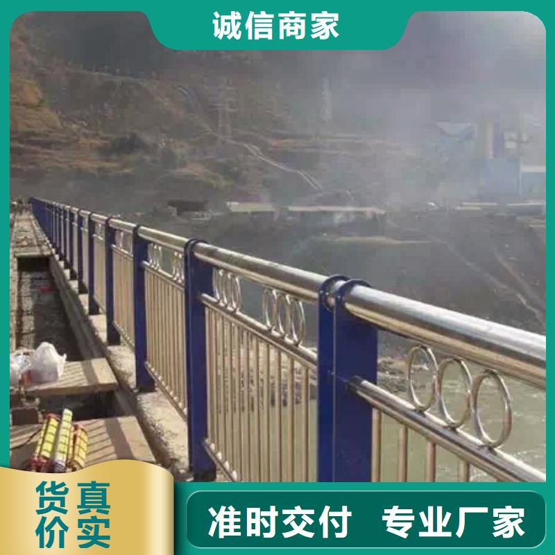 买河道钢护栏-实体厂家可定制正规厂家