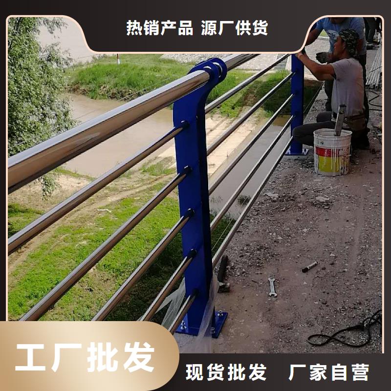 规格齐全的方管防撞护栏批发商详细参数