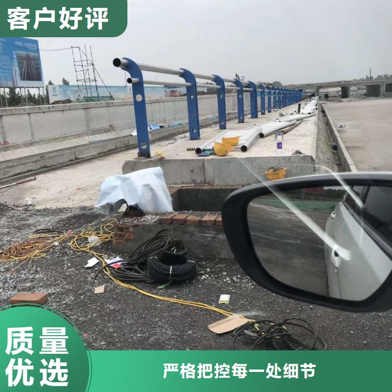 可定制的不锈钢复合管护栏品牌厂家同城服务商