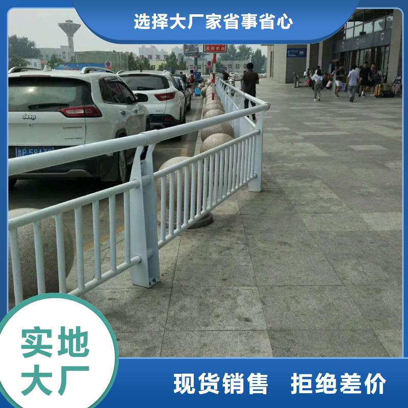 护栏定制厂家本地服务商
