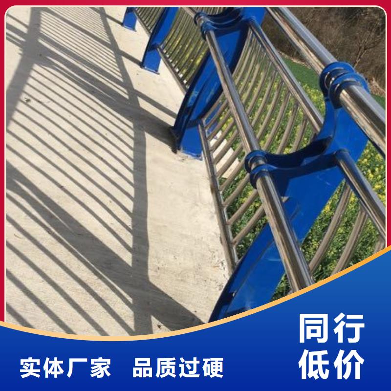 复合管栏杆-复合管栏杆价格优惠源头厂商