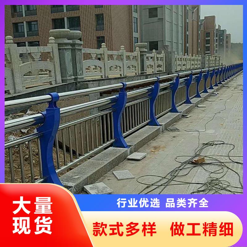 【护栏2防撞护栏生产厂家精心】信誉至上