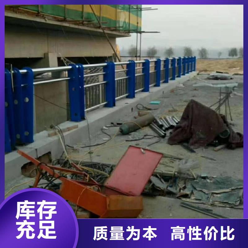 【护栏2铝合金护栏严格把控每一处细节】同城生产厂家