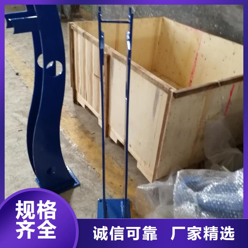 买不锈钢立柱到汇星达管业有限公司标准工艺