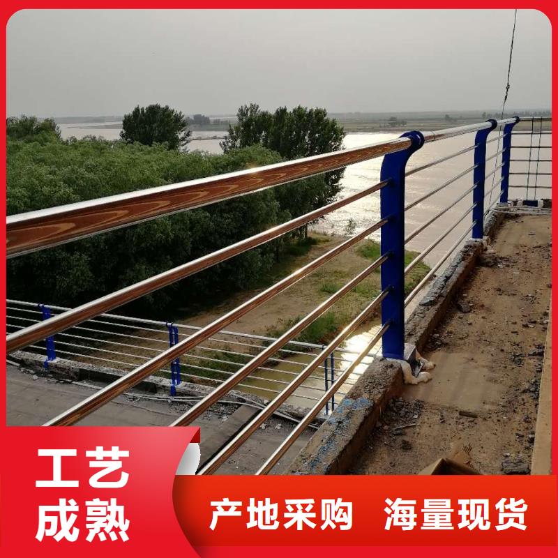 护栏厂家厂家如何选择精品优选