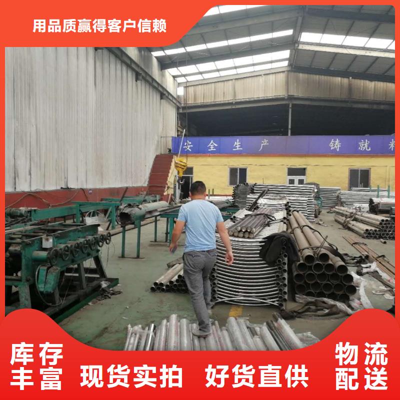 河北优质公路护栏的当地厂家