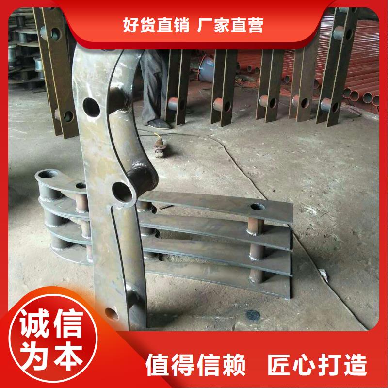不锈钢灯箱护栏现货促销用心做品质
