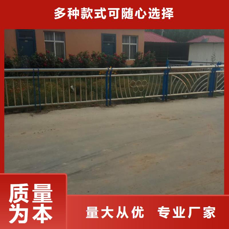 不锈钢护栏-高标准高质量来电咨询