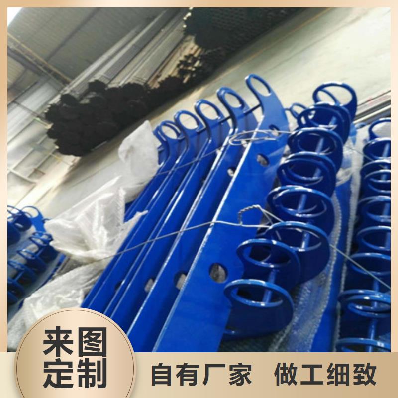 护栏2铝合金护栏厂家精挑细选好货供您所需