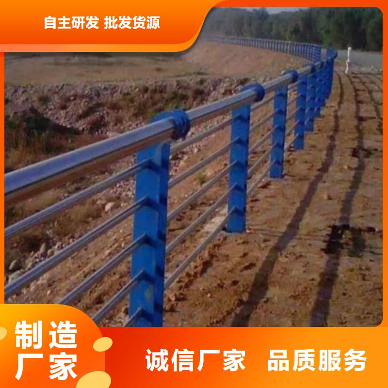 ​桥梁防撞栏杆货到付款当地货源
