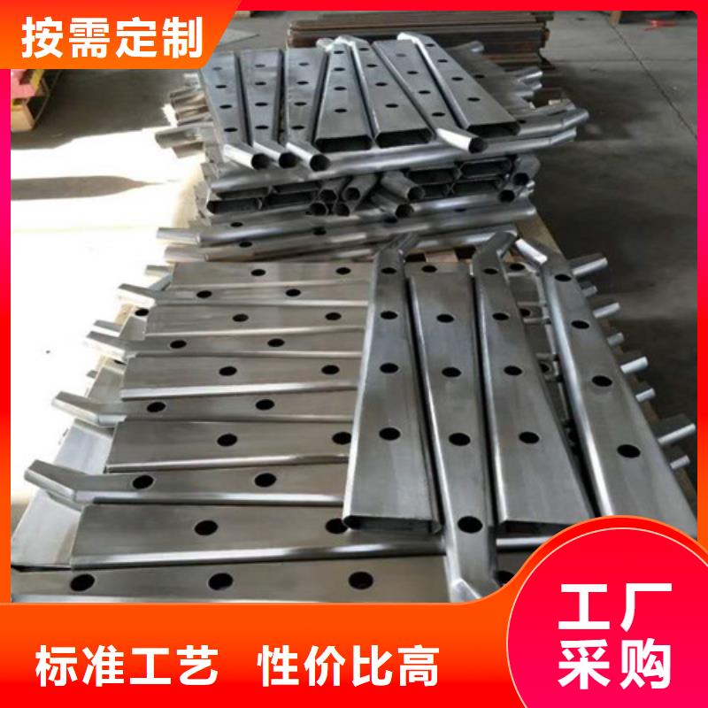 桥梁专用防撞护栏厂家-价格低大量现货供应