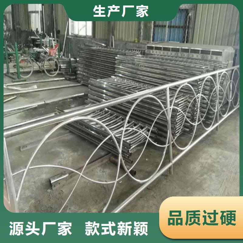 304不锈钢护栏-一家专业的厂家为品质而生产