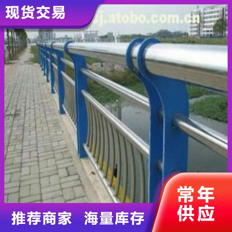 景观栏杆来图在线报价产地厂家直销