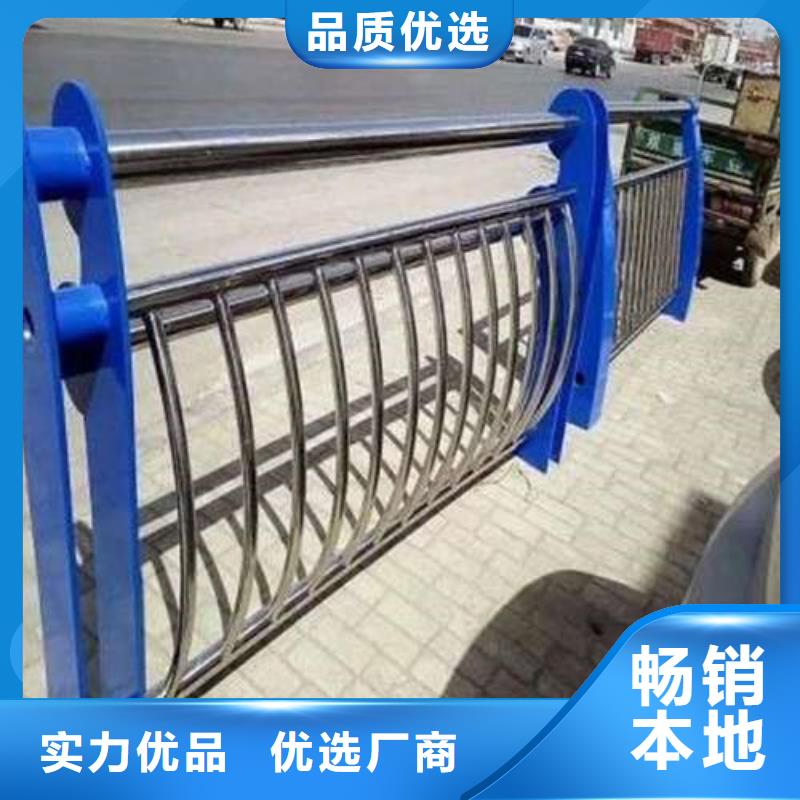 护栏2_铝合金护栏厂家一手价格产地源头好货