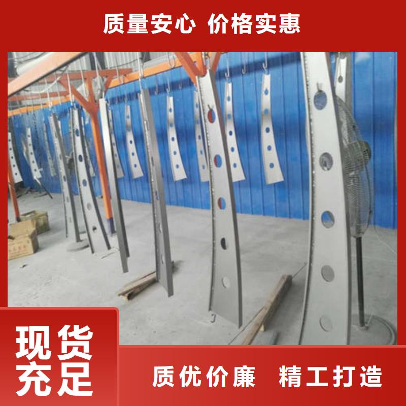 复合管栏杆现货厂家自产自销