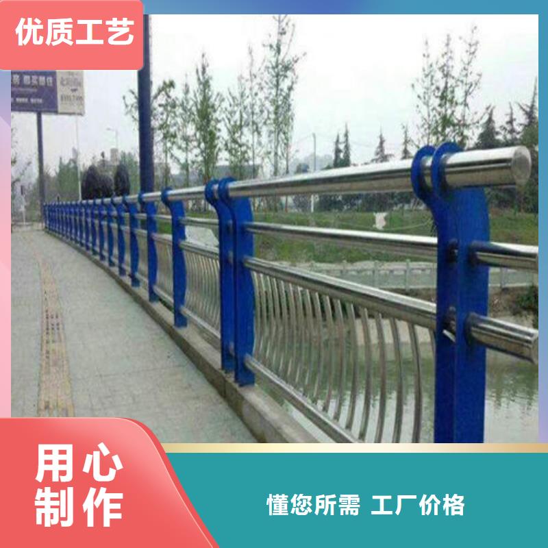 不锈钢景观护栏批发品类齐全厂家直销售后完善