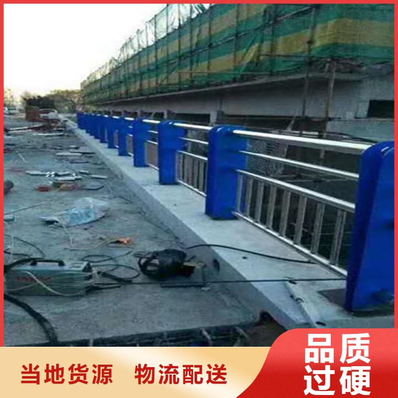 桥梁钢护栏优质源头厂家用心做好每一件产品