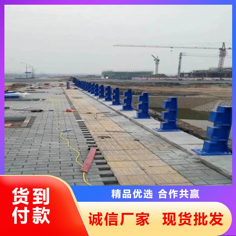 防撞护栏物美价廉快捷物流