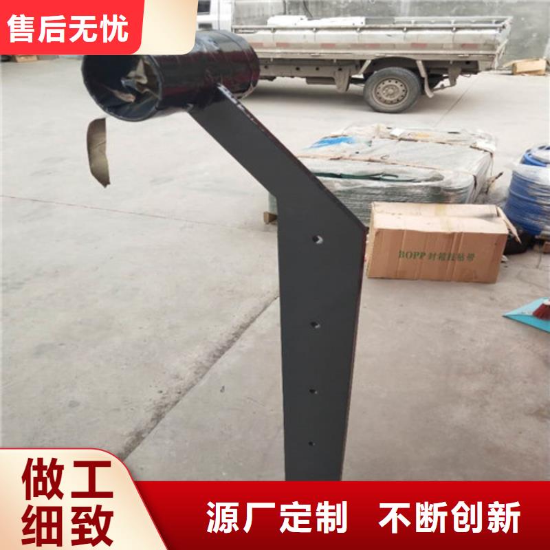 不锈钢复合管护栏厂家直销-本地生产厂家打造好品质