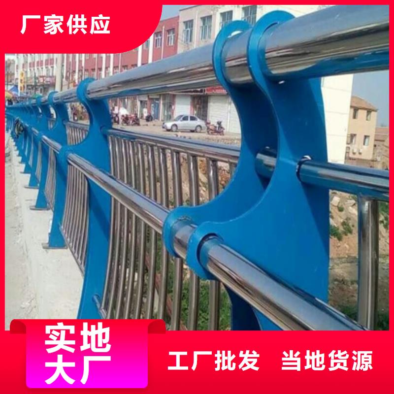 护栏2灯光护栏厂家放心购真材实料加工定制