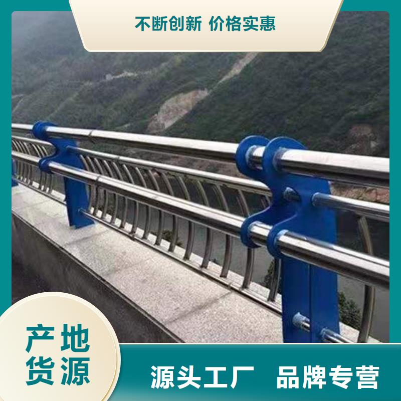 组合式防撞护栏厂家直供组合式防撞护栏价格厂家质量过硬