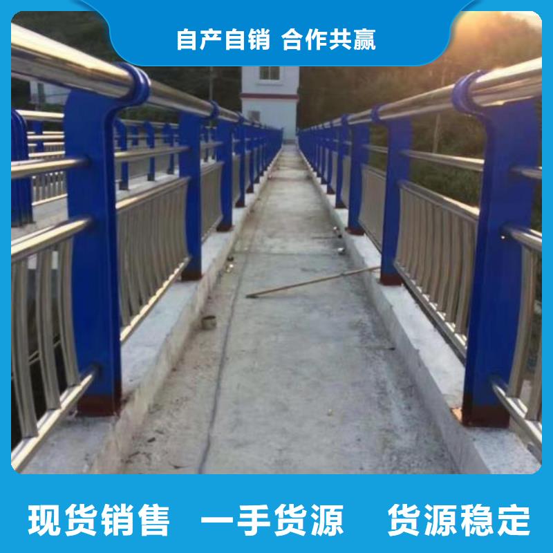 护栏2-【景观护栏厂家】源厂供货欢迎来厂考察