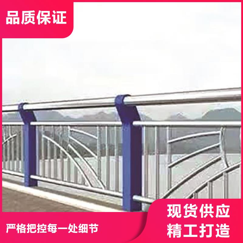 护栏2-桥梁护栏工期短发货快一件也发货