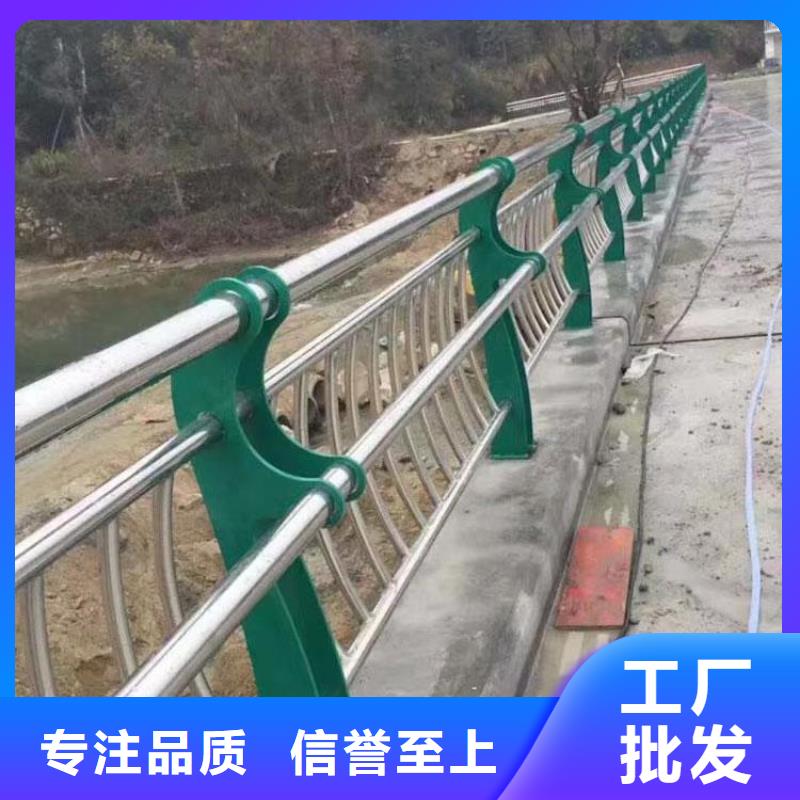 采购不锈钢复合管栏杆必看-厂家直销本地供应商