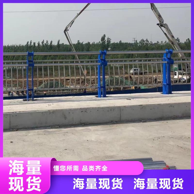 桥梁护栏厂家价格合理质检合格出厂